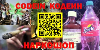 герыч Владикавказ