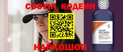 альфа пвп VHQ Владимир