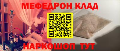 гидропоника Владивосток