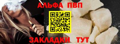 герыч Владикавказ