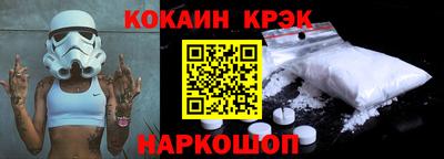 герыч Владикавказ