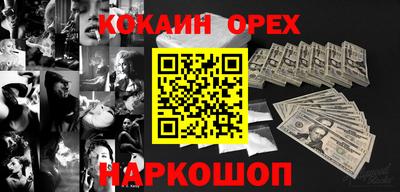 гидропоника Владивосток