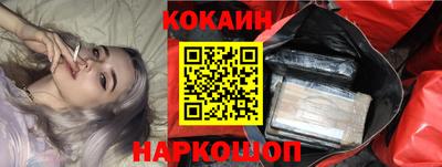 крисы Вязьма