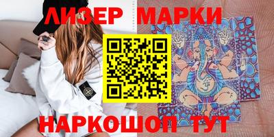 гидропоника Владивосток
