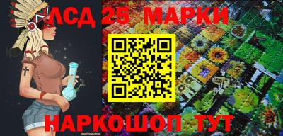 герыч Владикавказ