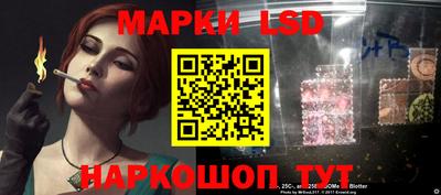 герыч Владикавказ