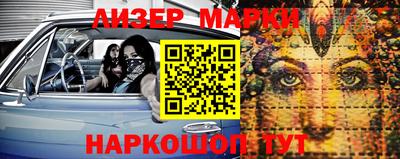 гидропоника Владивосток