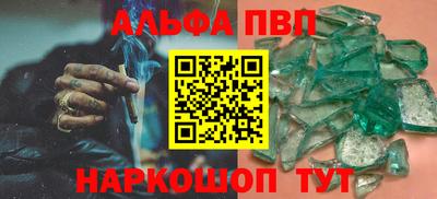 гидропоника Владивосток