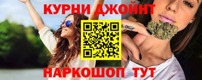 альфа пвп VHQ Владимир