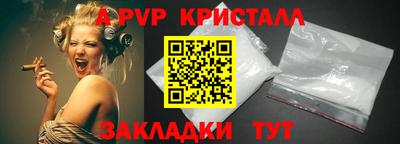 не бодяженный Вязники