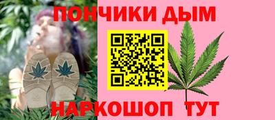 герыч Владикавказ