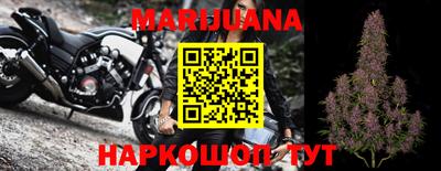 альфа пвп VHQ Владимир