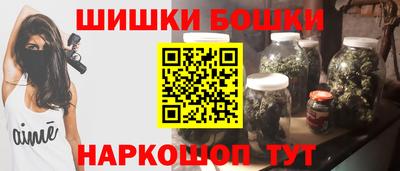 герыч Владикавказ
