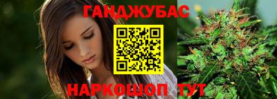 гидропоника Владивосток