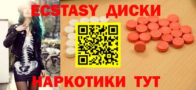 герыч Владикавказ