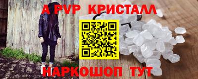 гидропоника Владивосток
