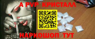 гидропоника Владивосток