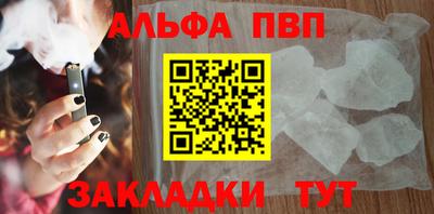 гидропоника Владивосток