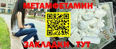 альфа пвп VHQ Владимир