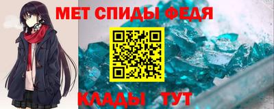 герыч Владикавказ