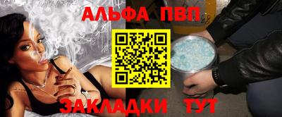 герыч Владикавказ