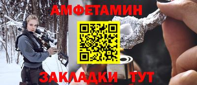 гидропоника Владивосток