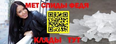 гидропоника Владивосток