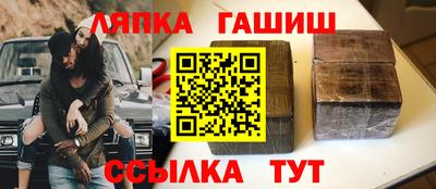 альфа пвп VHQ Владимир