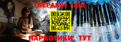 гидропоника Владивосток