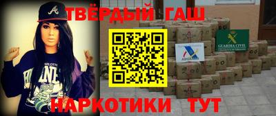 гидропоника Владивосток
