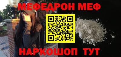 гидропоника Владивосток