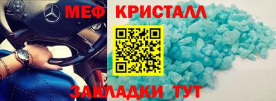 альфа пвп VHQ Владимир