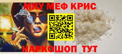 дурь Вышний Волочёк