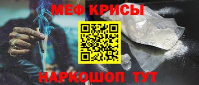 герыч Владикавказ